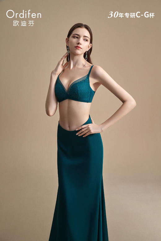 5F Ordifen欧迪芬稚初系列专利无钢圈3D水袋文胸 商品图1