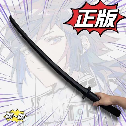 抖音伸缩武士刀网红爆款解压玩具小红书创意3d打印剑伸缩热门模型 商品图0