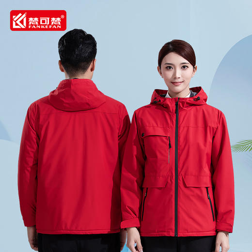 冬季男女加厚冲锋衣棉袄工作服外套户外定制防寒汽修工服工装上衣 商品图4