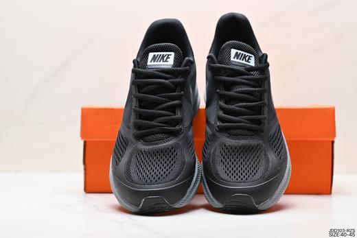 耐克Nike Zoom Pegasus 7X休闲运动跑鞋CD0368-001男鞋 商品图7