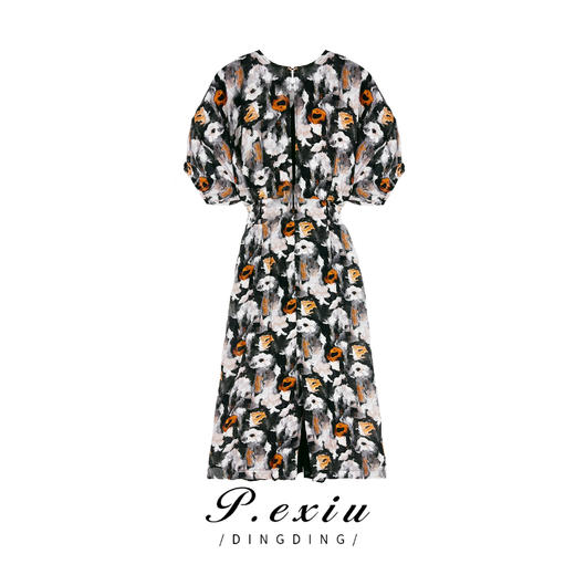 11-1潘依绣丁丁宠粉  夏季精致法式设计感复古气质V领印花连衣裙 X4004 商品图1