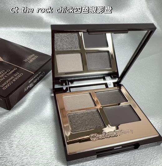 Charlottetilbury CT眼影 四色眼影盘THE Rock chick (烟熏水泥灰) 商品图0