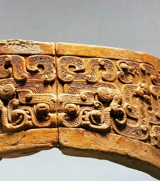  《争锋：晋楚文明》，16开，软精装，山西博物院编，山西人民出版社2018年一版一印，230页，定价200，售价108 商品图9