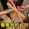 抖音伸缩武士刀网红爆款解压玩具小红书创意3d打印剑伸缩热门模型 商品缩略图6