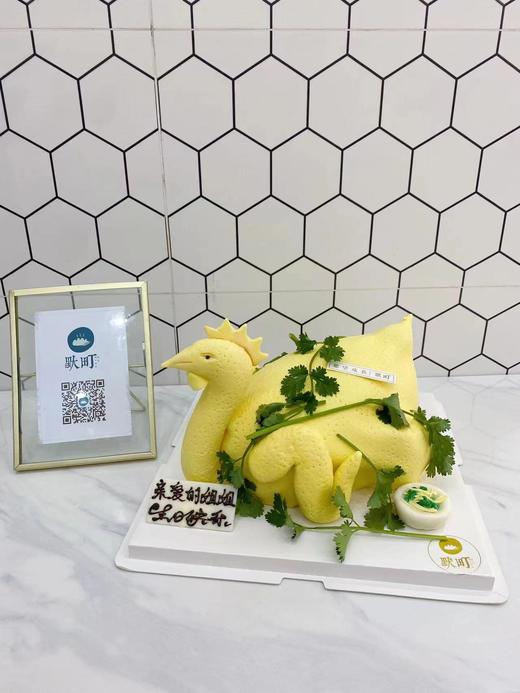 广东白切鸡搞怪造型 商品图0