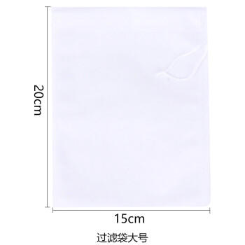 拜杰煲汤袋隔渣袋 卤料袋抽线无纺布茶包袋中药袋煎药袋一次性过滤袋 商品图6
