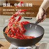 炊大皇韵味不锈精铁炒锅【KA60600  # 34CM 盒装】 商品缩略图2