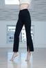 2023秋冬运动知妍瑜伽长裤 商品缩略图2