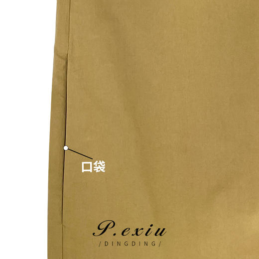 11-1潘依绣丁丁宠粉  夏季韩版纯色简约宽松显瘦休闲百搭圆领连衣裙 85900 商品图3