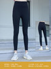 2023秋冬运动诗疑瑜伽长裤 商品缩略图0