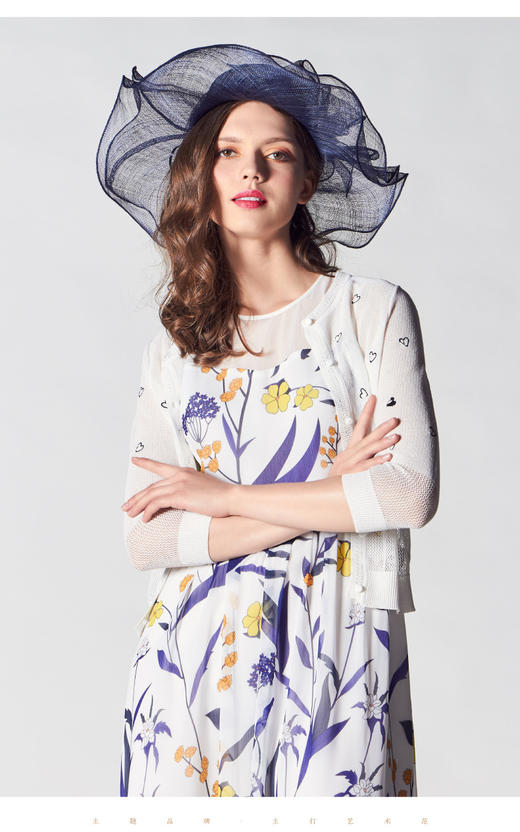 2E6901 白色针织衫《智慧之光-波斯艺术》《玫瑰王宫》 商品图0