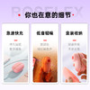 ROSELEX 蜜豆吮吸吸舔棒+乳夹跳蛋 商品缩略图3