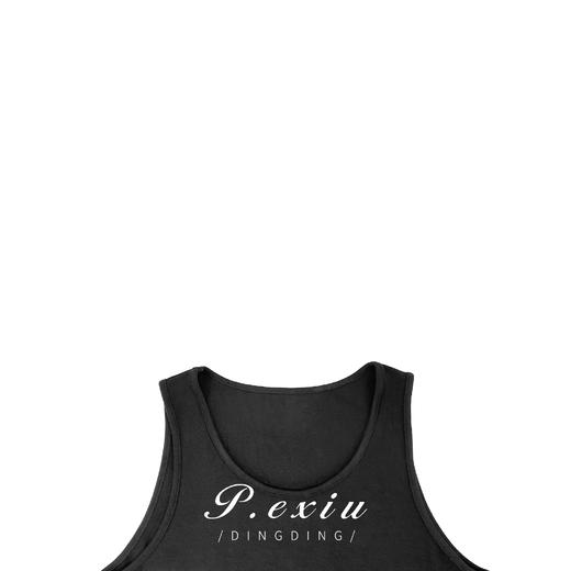 04-3潘依绣丁丁宠粉PanYiXiu/潘依绣无袖拼接设计感气质显瘦圆领打底背心 W-61592 商品图3