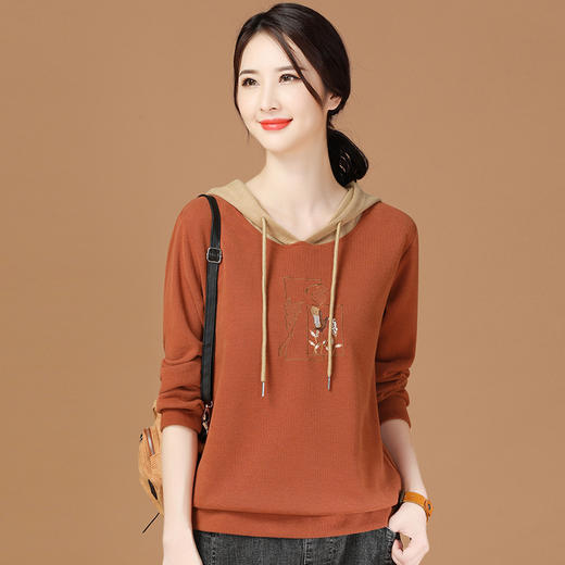 连帽拼接长袖套头卫衣，宽松韩版刺绣上衣GRM-D2689 商品图1