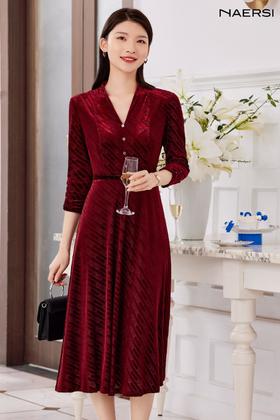 2楼娜尔思NAERSI服饰