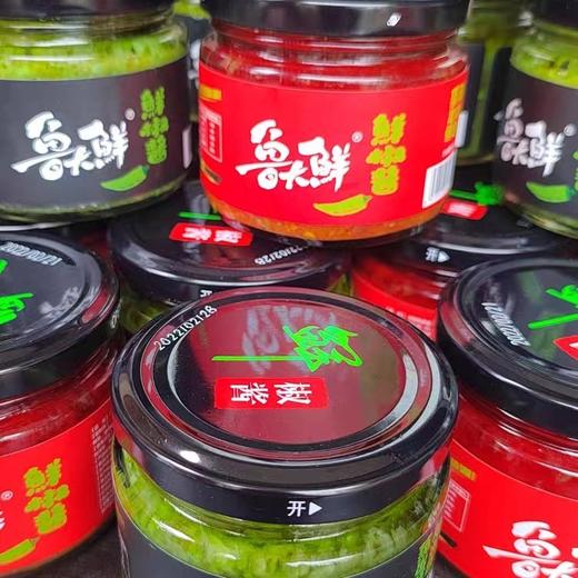 鲁大鲜礼品套装180g 藤椒、烧椒、蒜蓉各2瓶【8B】 商品图2