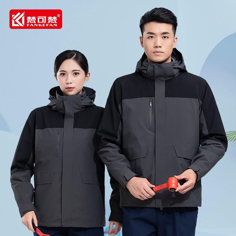 秋冬外套工作服冲锋衣定制印logo三合一团队服订制工服印字工装