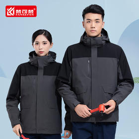 秋冬外套工作服冲锋衣定制印logo三合一团队服订制工服印字工装