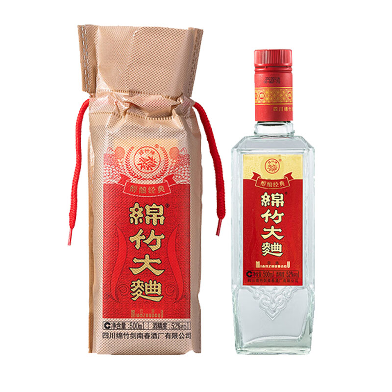 剑南春 绵竹大曲 醇酿经典纸袋装 52度浓香型白酒 500ml/瓶