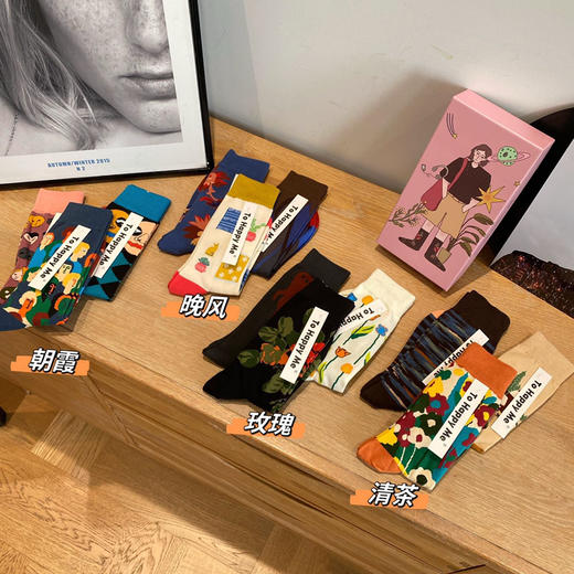 HAPPY SOCKS袜子3双092501 商品图4
