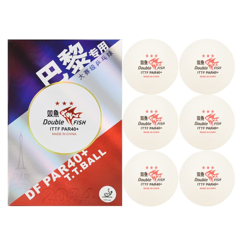 Doublefish双鱼乒乓球巴黎专用比赛用球PAR40+有缝三星乒乓球（6个装）