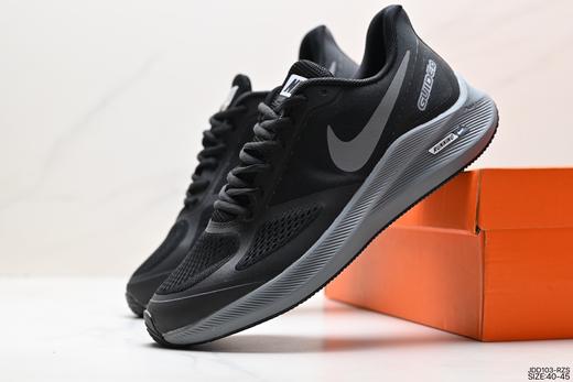 耐克Nike Zoom Pegasus 7X休闲运动跑鞋CD0368-001男鞋 商品图6