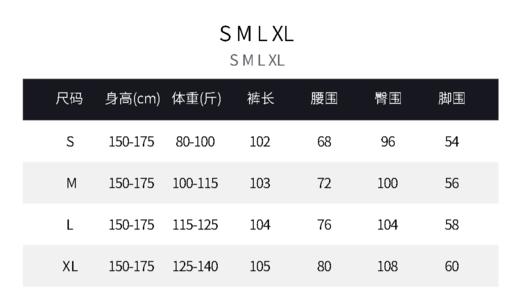 潘依绣【晚时光】秋冬显高显瘦百搭西裤休闲长裤 W-61545 商品图5