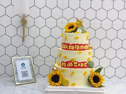 向日葵·乘风破浪的我们 商品图2
