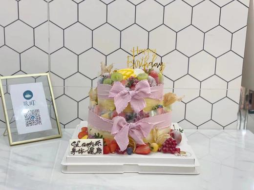 超丰富水果造型双层•榴莲夹心千层蛋糕 商品图0