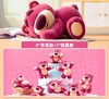 草莓熊盲盒【单个运费到付】 商品缩略图3