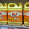 立白新金桔洗洁精1.12千克 商品缩略图0