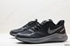 耐克Nike Zoom Pegasus 7X休闲运动跑鞋CD0368-001男鞋 商品缩略图3