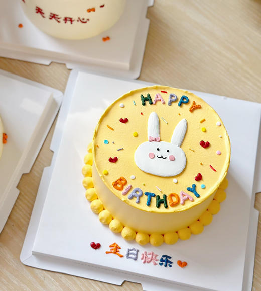 手绘小兔子乖乖，把门开开，妈妈要回来，记得提前48小时以上预定哦。 商品图4