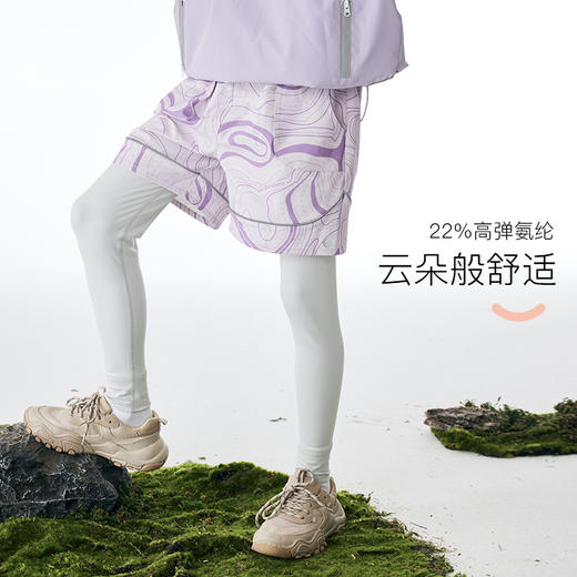 onmygame 运动裤春装儿童户外运动训练假两件长裤童装打底裤 商品图0