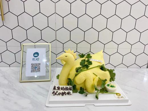 广东白切鸡搞怪造型 商品图3