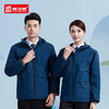 冬季男女加厚冲锋衣棉袄工作服外套户外定制防寒汽修工服工装上衣 商品缩略图0