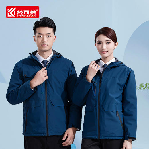 冬季男女加厚冲锋衣棉袄工作服外套户外定制防寒汽修工服工装上衣 商品图0