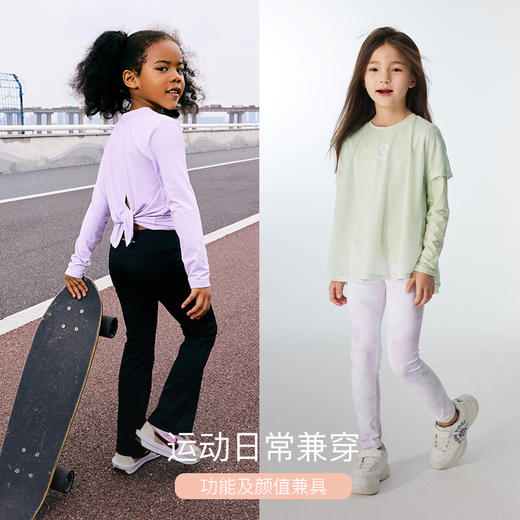 onmygame 女童T恤秋装新款运动衣儿童瑜伽服上衣长袖打底衫 商品图4