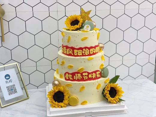 向日葵·乘风破浪的我们 商品图0