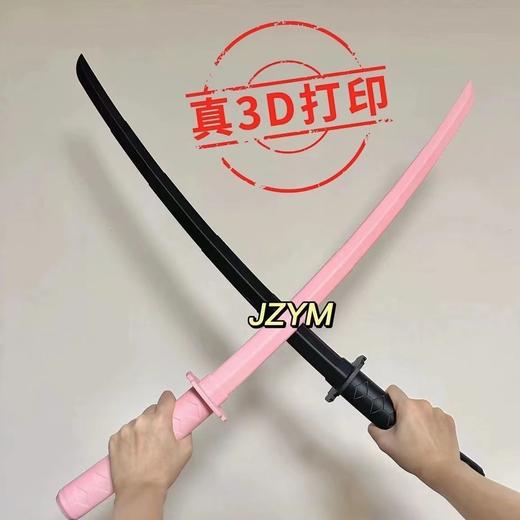 抖音伸缩武士刀网红爆款解压玩具小红书创意3d打印剑伸缩热门模型 商品图9