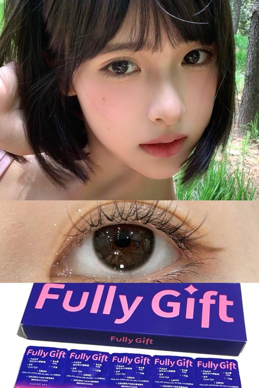 FullyGift日抛·清纯哲学·14.2mm中等着色·10片日抛 商品图6
