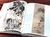 稀缺！！《丹青蹊径：津晋馆藏扬州画派绘画精品》，16开，铜版彩印，天津博物馆、山西博物院编，山西人民出版社2023年5月一版一印，北京雅昌精印，定价220元，售价208元。 商品缩略图12