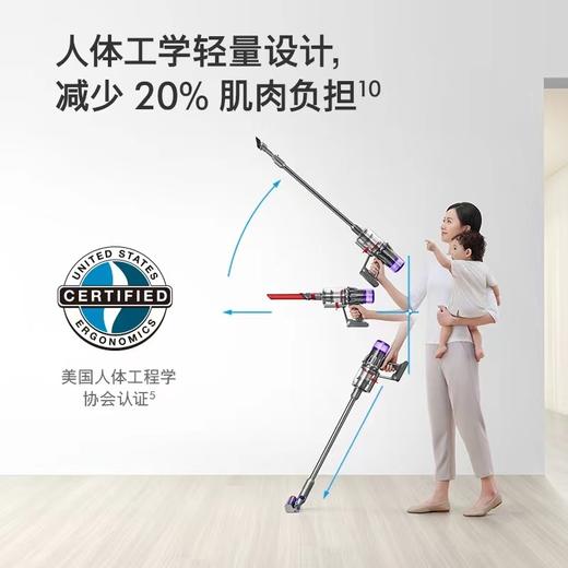 戴森V10 digital slim fluffy2022款 吸尘器 商品图4