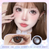 *Winni温妮WN-D14奶芙猪猪 14.5mm【日抛10片 | 2片/小盒*5小盒】 商品缩略图0