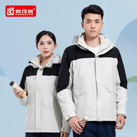 秋冬外套工作服冲锋衣定制印logo三合一团队服订制工服印字工装 商品图2
