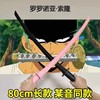 抖音伸缩武士刀网红爆款解压玩具小红书创意3d打印剑伸缩热门模型 商品缩略图7