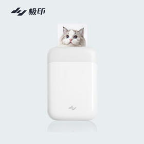 极印 3寸口袋照片打印机 便携式冲洗照片机【包装瑕疵，内部全新，特惠出售，介意勿拍】