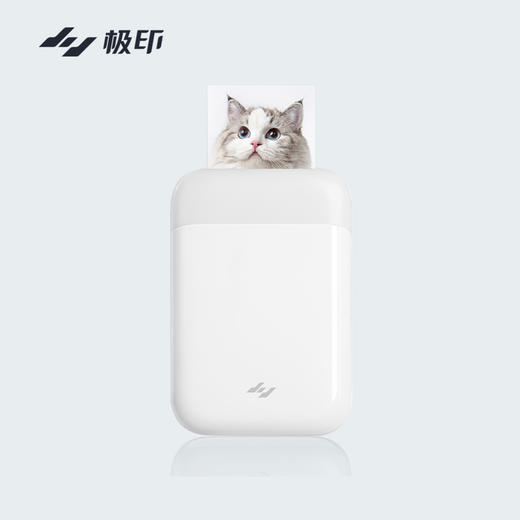 极印 3寸口袋照片打印机 便携式冲洗照片机【包装瑕疵，内部全新，特惠出售，介意勿拍】 商品图0