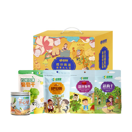 【疆果果】新疆特产 浓情疆果礼盒B款: 新梅干150g*1 五香巴旦木235g*1 开心果190g*1 一级灰枣500g*1 柠檬味葡萄干105g*1 喀什味道疆果大礼包*1 商品图0