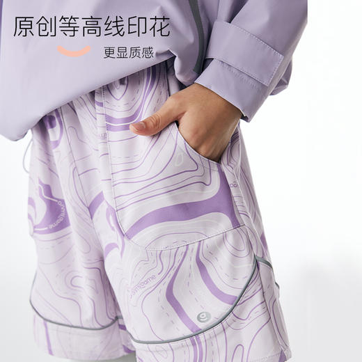 onmygame 运动裤春装儿童户外运动训练假两件长裤童装打底裤 商品图3